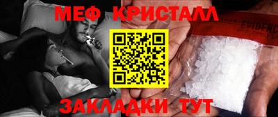 apvp Гай