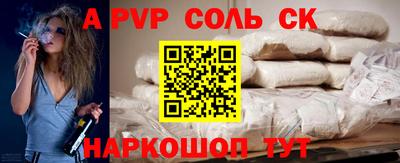 герыч Гагарин