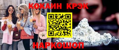 герыч Гагарин