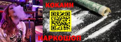 мефедрон Гатчина