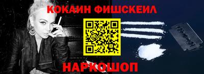 apvp Гай