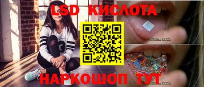 мефедрон Гатчина