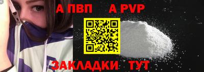 герыч Гагарин