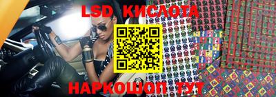 мефедрон Гатчина