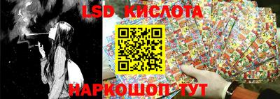 мефедрон Гатчина