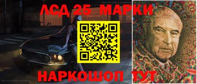 герыч Гагарин