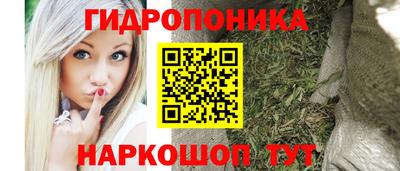 герыч Гагарин