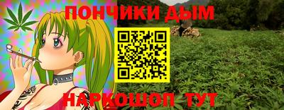 мефедрон Гатчина