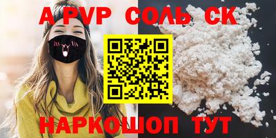 герыч Гагарин