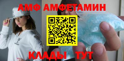 герыч Гагарин