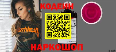 apvp Гай