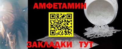 герыч Гагарин