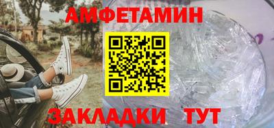 герыч Гагарин