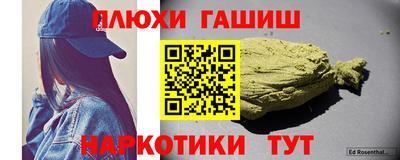 герыч Гагарин