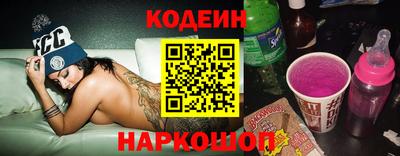 apvp Гай