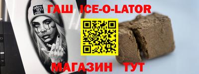 apvp Гай