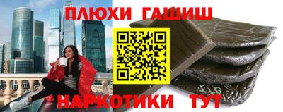 apvp Гай