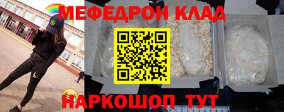 apvp Гай