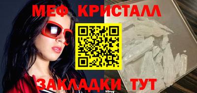 герыч Гагарин